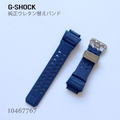 Casio G-SHOCK BAND 10467767