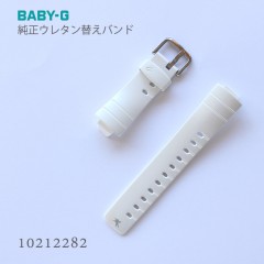 Casio BABY-G BAND 10212282