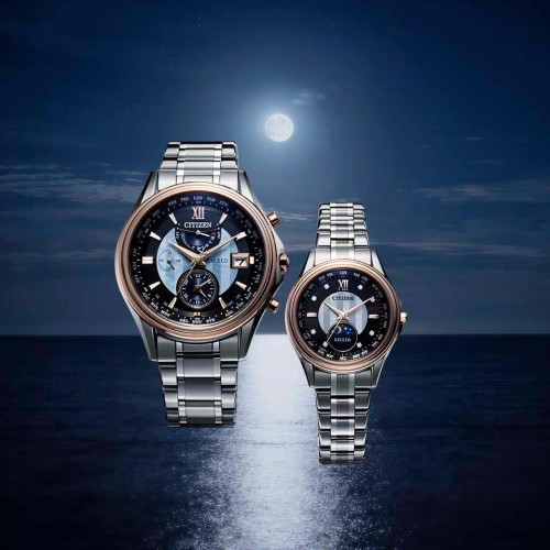 Citizen Exceed 45th Anniversary Pair Model Limited Edition AT9134-76F