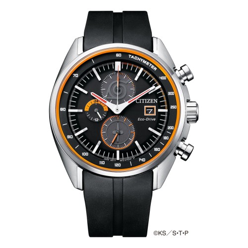 Citizen Collection Naruto Shippuden Naruto Limited Model CA0591-12E