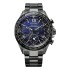 Citizen Attesa Cosmic Blue Collection Titanium Technology 50th Anniversary Limited Model CC4015-86L