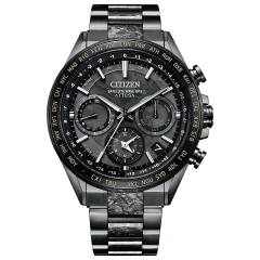 Citizen Attesa Satellite Wave GPS ACT Line Black Titanium ™ Series 35th Anniversary Limited Model CC4044-53E