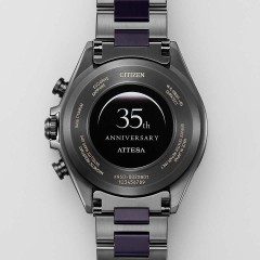 Citizen Attesa Satellite Wave GPS ACT Line Black Titanium™ Series Attesa 35th Anniversary Limited Edition 3rd "Blue Universe Collection" CC4066-69E