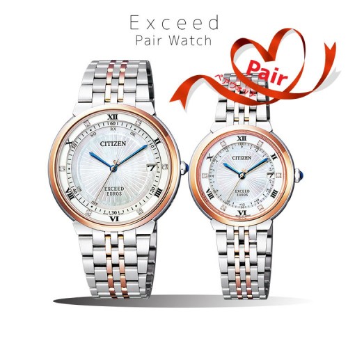 Citizen EXCEED PAIR CB3025-50W/ES1055-55W