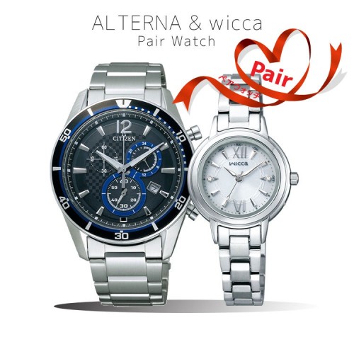 Citizen ALTERNA WICCA PAIR VO10-6741F/KL4-516-11