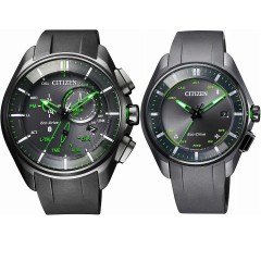 Citizen BLUETOOTH PAIR BZ1045-05E/BZ4005-03E