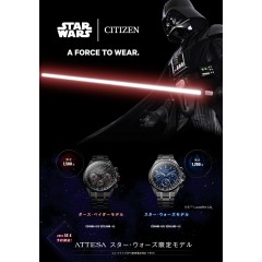 Citizen Attesa Star Wars Model Limited Edition CC4005-63L