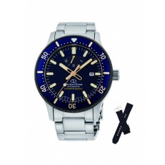 OrientStar Sports Diver Limited Model RK-AU0304L