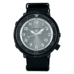 Seiko Prospex SBDJ041