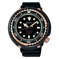 Seiko Prospex SBDX014