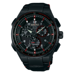 Seiko Astron Honda NSX Limited Model SBXB165
