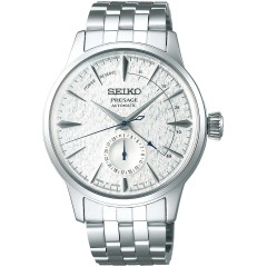 Seiko Presage STAR BAR Limited Model SARY105