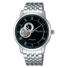 Seiko Presage SARY063