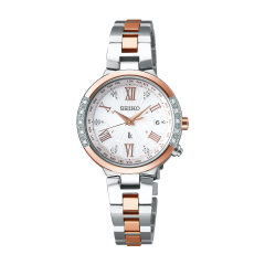 Seiko Lukia 2017 Premium Summer Limited Edition SSVV030
