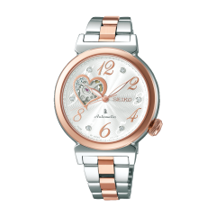 Seiko Lukia SSVM022