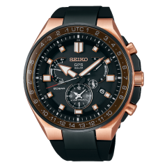 Seiko Astron SBXB170