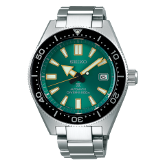 Seiko Prospex Limited Edition SBDC059