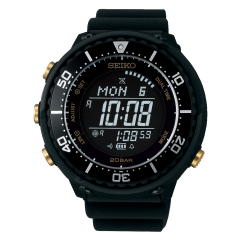 Seiko Prospex LOWERCASE Produced Model SBEP005