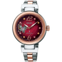 Seiko Lukia 2018 Autumn Limited Model SSVM044