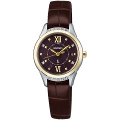 Seiko Lukia Pierre Hermé Produce Limited Edition SSVW142