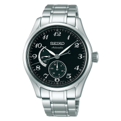 Seiko Presage SARW029