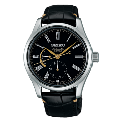Seiko Presage SARW013