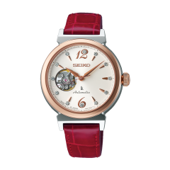 Seiko Lukia SSVM012