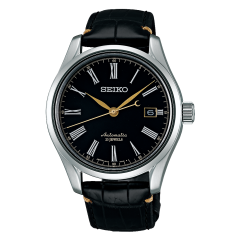 Seiko Presage SARX029