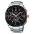Seiko Astron SBXB125