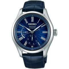 Seiko Presage Cloisonne Limited Edition SARW039