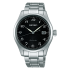 Seiko Presage SARX039