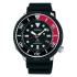 Seiko Prospex Diver Scuba LOWERCASE Produce 2018 Limited Edition SBDN053