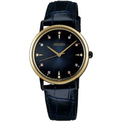 Seiko Selection 2018 Christmas Limited Edition SCXP142