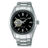 Seiko Presage SARY053