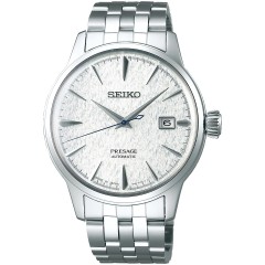 Seiko Presage STAR BAR Limited Model SARY103