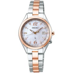 Seiko Lukia Quartz Watch 50th Anniversary Limited Edition SSQV064