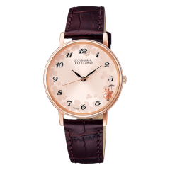 Seiko Alba My Neighbor Totoro Limited Edition ACCK732