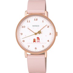 Seiko Wired Super Mario Collaboration Limited Model AGAK707