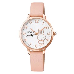 Seiko Alba Limited Model AHJK727