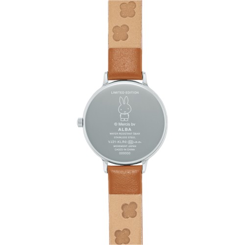 Seiko Alba Ingènu Miffy Collaboration Limited Model AHJK736