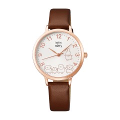 Seiko Alba Ingènu Miffy Collaboration Limited Model AHJK737