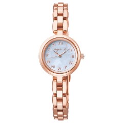 Seiko agnes b. Sam FCSD995