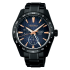 Seiko Presage Prestige Line Automatic GMT Sharp Edged Series Limited Edition SARF023
