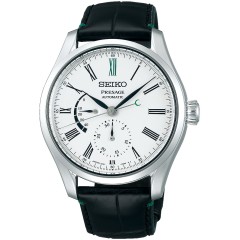 Seiko Presage Spring Drive Ginza Limited Model SARW051