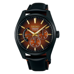 Seiko Presage Prestige Line Sharp Edged Series 13th Danjuro Ichikawa Succession Commemorative Limited Edition SARW063