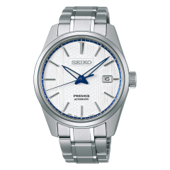Seiko Presage ZERO HALLIBURTON Limited Edition SARX093