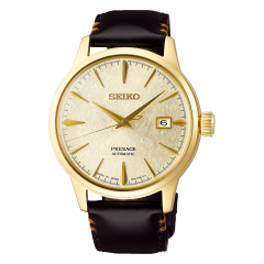 Seiko Presage Cocktail Time STAR BAR Limited Edition SARY208