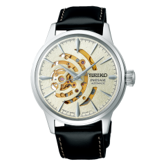 Seiko Presage Basic Line Cocktail Time STAR BAR Limited Edition SARY221