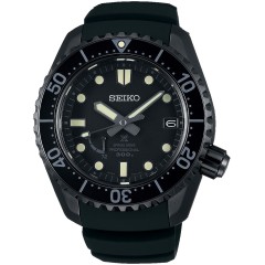 Seiko Prospex Spring Drive SBDB021