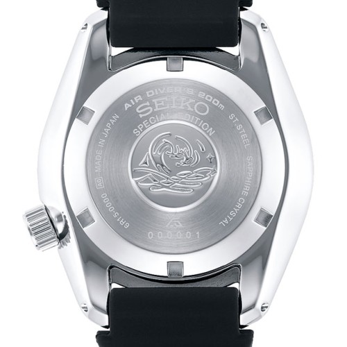 Seiko Prospex PADI Model SBDC071